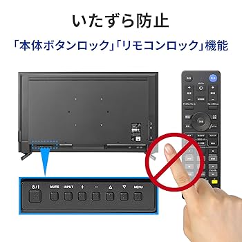 Amazon.co.jp: IODATA モニター 50インチ 4K UHD VAパネル 高